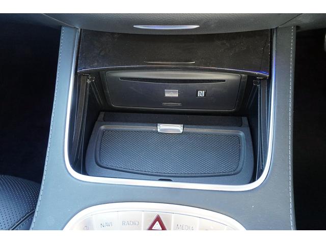 Ｓクラス Ｓ３００ｈエクスクルーシブ　ＡＭＧライン／黒革シート／ＡＭＧ２０ＡＷ／純正ナビ／ＴＶ／Ｂカメラ／Ｂｌｕｅｔｏｏｔｈ／ブルメスターサウンド／３６０度カメラ／パノマミックルーフ／ヘッドアップディスプレイ／（38枚目）