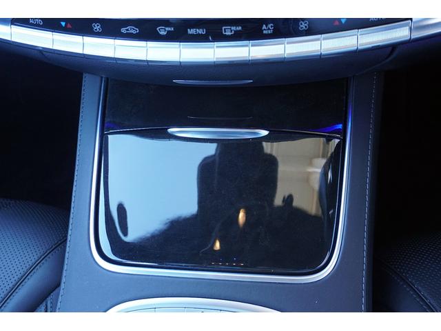 Ｓクラス Ｓ３００ｈエクスクルーシブ　ＡＭＧライン／黒革シート／ＡＭＧ２０ＡＷ／純正ナビ／ＴＶ／Ｂカメラ／Ｂｌｕｅｔｏｏｔｈ／ブルメスターサウンド／３６０度カメラ／パノマミックルーフ／ヘッドアップディスプレイ／（39枚目）