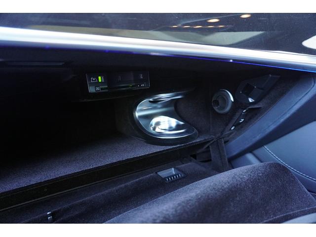 Ｓクラス Ｓ３００ｈエクスクルーシブ　ＡＭＧライン／黒革シート／ＡＭＧ２０ＡＷ／純正ナビ／ＴＶ／Ｂカメラ／Ｂｌｕｅｔｏｏｔｈ／ブルメスターサウンド／３６０度カメラ／パノマミックルーフ／ヘッドアップディスプレイ／（43枚目）