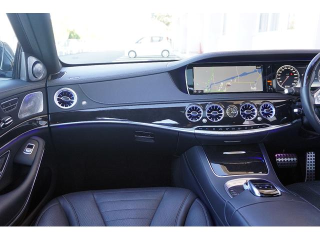 Ｓクラス Ｓ３００ｈエクスクルーシブ　ＡＭＧライン／黒革シート／ＡＭＧ２０ＡＷ／純正ナビ／ＴＶ／Ｂカメラ／Ｂｌｕｅｔｏｏｔｈ／ブルメスターサウンド／３６０度カメラ／パノマミックルーフ／ヘッドアップディスプレイ／（44枚目）