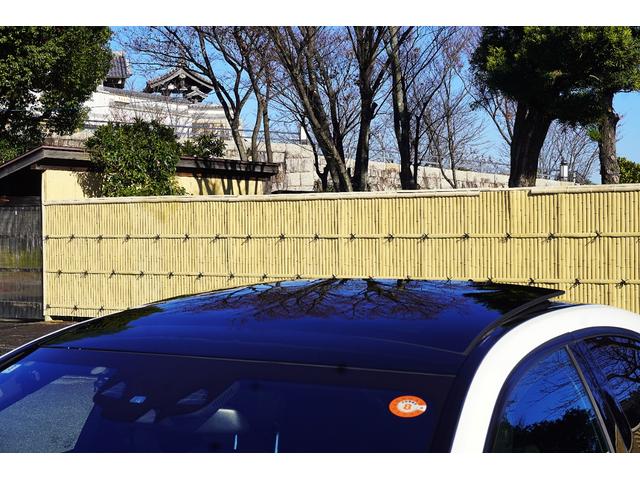 Ｓクラス Ｓ３００ｈエクスクルーシブ　ＡＭＧライン／黒革シート／ＡＭＧ２０ＡＷ／純正ナビ／ＴＶ／Ｂカメラ／Ｂｌｕｅｔｏｏｔｈ／ブルメスターサウンド／３６０度カメラ／パノマミックルーフ／ヘッドアップディスプレイ／（55枚目）