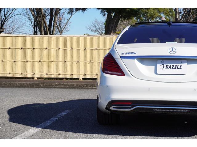 Ｓクラス Ｓ３００ｈエクスクルーシブ　ＡＭＧライン／黒革シート／ＡＭＧ２０ＡＷ／純正ナビ／ＴＶ／Ｂカメラ／Ｂｌｕｅｔｏｏｔｈ／ブルメスターサウンド／３６０度カメラ／パノマミックルーフ／ヘッドアップディスプレイ／（69枚目）