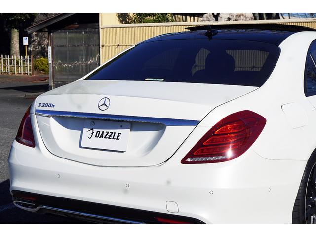 Ｓクラス Ｓ３００ｈエクスクルーシブ　ＡＭＧライン／黒革シート／ＡＭＧ２０ＡＷ／純正ナビ／ＴＶ／Ｂカメラ／Ｂｌｕｅｔｏｏｔｈ／ブルメスターサウンド／３６０度カメラ／パノマミックルーフ／ヘッドアップディスプレイ／（71枚目）