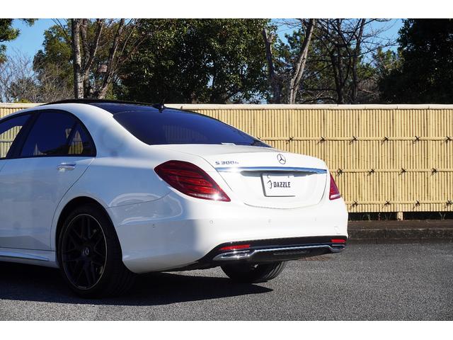 Ｓクラス Ｓ３００ｈエクスクルーシブ　ＡＭＧライン／黒革シート／ＡＭＧ２０ＡＷ／純正ナビ／ＴＶ／Ｂカメラ／Ｂｌｕｅｔｏｏｔｈ／ブルメスターサウンド／３６０度カメラ／パノマミックルーフ／ヘッドアップディスプレイ／（73枚目）