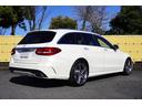 MERCEDES BENZ C-CLASS STATIONWAGON