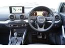 １．０ＴＦＳＩスポーツ　ユーザー買取車両／純正ナビ／ＴＶ／Ｂカメラ／Ｂｌｕｅｔｏｏｔｈ／ドライブレコーダー／アクティブクルーズコントロール／バーチャルコックピット／ＬＥＤヘッドライト／（29枚目）