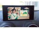 １．０ＴＦＳＩスポーツ　ユーザー買取車両／純正ナビ／ＴＶ／Ｂカメラ／Ｂｌｕｅｔｏｏｔｈ／ドライブレコーダー／アクティブクルーズコントロール／バーチャルコックピット／ＬＥＤヘッドライト／（32枚目）