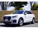 １．０ＴＦＳＩスポーツ　ユーザー買取車両／純正ナビ／ＴＶ／Ｂカメラ／Ｂｌｕｅｔｏｏｔｈ／ドライブレコーダー／アクティブクルーズコントロール／バーチャルコックピット／ＬＥＤヘッドライト／（43枚目）