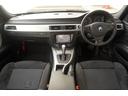 ３２０ｉツーリング　Ｍスポーツパッケージ　ユーザー買取車両／社外ナビ／ＴＶ／Ｂカメラ／Ｂｌｕｅｔｏｏｔｈ／ドライブレコーダー前後／純正１７ＡＷ／ＨＩＤヘッドライト／Ｍスポーツ専用エクステリア／（29枚目）