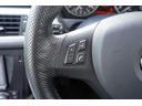 ３２０ｉツーリング　Ｍスポーツパッケージ　ユーザー買取車両／社外ナビ／ＴＶ／Ｂカメラ／Ｂｌｕｅｔｏｏｔｈ／ドライブレコーダー前後／純正１７ＡＷ／ＨＩＤヘッドライト／Ｍスポーツ専用エクステリア／（31枚目）