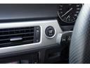 ３２０ｉツーリング　Ｍスポーツパッケージ　ユーザー買取車両／社外ナビ／ＴＶ／Ｂカメラ／Ｂｌｕｅｔｏｏｔｈ／ドライブレコーダー前後／純正１７ＡＷ／ＨＩＤヘッドライト／Ｍスポーツ専用エクステリア／（33枚目）