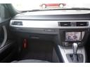 ３２０ｉツーリング　Ｍスポーツパッケージ　ユーザー買取車両／社外ナビ／ＴＶ／Ｂカメラ／Ｂｌｕｅｔｏｏｔｈ／ドライブレコーダー前後／純正１７ＡＷ／ＨＩＤヘッドライト／Ｍスポーツ専用エクステリア／（41枚目）