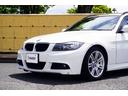 ３２０ｉツーリング　Ｍスポーツパッケージ　ユーザー買取車両／社外ナビ／ＴＶ／Ｂカメラ／Ｂｌｕｅｔｏｏｔｈ／ドライブレコーダー前後／純正１７ＡＷ／ＨＩＤヘッドライト／Ｍスポーツ専用エクステリア／（46枚目）