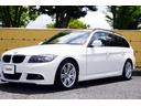 ３２０ｉツーリング　Ｍスポーツパッケージ　ユーザー買取車両／社外ナビ／ＴＶ／Ｂカメラ／Ｂｌｕｅｔｏｏｔｈ／ドライブレコーダー前後／純正１７ＡＷ／ＨＩＤヘッドライト／Ｍスポーツ専用エクステリア／（47枚目）