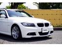 ３２０ｉツーリング　Ｍスポーツパッケージ　ユーザー買取車両／社外ナビ／ＴＶ／Ｂカメラ／Ｂｌｕｅｔｏｏｔｈ／ドライブレコーダー前後／純正１７ＡＷ／ＨＩＤヘッドライト／Ｍスポーツ専用エクステリア／（55枚目）