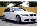 ３２０ｉツーリング　Ｍスポーツパッケージ　ユーザー買取車両／社外ナビ／ＴＶ／Ｂカメラ／Ｂｌｕｅｔｏｏｔｈ／ドライブレコーダー前後／純正１７ＡＷ／ＨＩＤヘッドライト／Ｍスポーツ専用エクステリア／（56枚目）