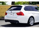 ３２０ｉツーリング　Ｍスポーツパッケージ　ユーザー買取車両／社外ナビ／ＴＶ／Ｂカメラ／Ｂｌｕｅｔｏｏｔｈ／ドライブレコーダー前後／純正１７ＡＷ／ＨＩＤヘッドライト／Ｍスポーツ専用エクステリア／（64枚目）