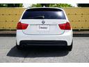 ３２０ｉツーリング　Ｍスポーツパッケージ　ユーザー買取車両／社外ナビ／ＴＶ／Ｂカメラ／Ｂｌｕｅｔｏｏｔｈ／ドライブレコーダー前後／純正１７ＡＷ／ＨＩＤヘッドライト／Ｍスポーツ専用エクステリア／（66枚目）