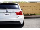 ３２０ｉツーリング　Ｍスポーツパッケージ　ユーザー買取車両／社外ナビ／ＴＶ／Ｂカメラ／Ｂｌｕｅｔｏｏｔｈ／ドライブレコーダー前後／純正１７ＡＷ／ＨＩＤヘッドライト／Ｍスポーツ専用エクステリア／（67枚目）