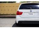 ３２０ｉツーリング　Ｍスポーツパッケージ　ユーザー買取車両／社外ナビ／ＴＶ／Ｂカメラ／Ｂｌｕｅｔｏｏｔｈ／ドライブレコーダー前後／純正１７ＡＷ／ＨＩＤヘッドライト／Ｍスポーツ専用エクステリア／（68枚目）