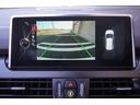 ２１８ｄグランツアラー　ラグジュアリー　黒革シート／純正ナビ／ＴＶ／Ｂカメラ／Ｂｌｕｅｔｏｏｔｈ／ＥＴＣ／スマートキー／プシュスタート／７人乗り／パワシート／ＬＥＤヘッドライト／パワーバックドア／（40枚目）