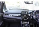 ２１８ｄグランツアラー　ラグジュアリー　黒革シート／純正ナビ／ＴＶ／Ｂカメラ／Ｂｌｕｅｔｏｏｔｈ／ＥＴＣ／スマートキー／プシュスタート／７人乗り／パワシート／ＬＥＤヘッドライト／パワーバックドア／（48枚目）