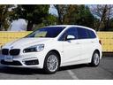 ２１８ｄグランツアラー　ラグジュアリー　黒革シート／純正ナビ／ＴＶ／Ｂカメラ／Ｂｌｕｅｔｏｏｔｈ／ＥＴＣ／スマートキー／プシュスタート／７人乗り／パワシート／ＬＥＤヘッドライト／パワーバックドア／（52枚目）