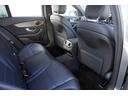 Ｃ２００アバンギャルド　ＡＭＧライン　買取車両／後期モデル／ＢＳＧ／セーフティパッケージ／純正ナビ／ＴＶ／Ｂｌｕｅｔｏｏｔｈ／ＥＴＣ／スマートキー／プシュスタート／前後ドライブレコーダー前後／（26枚目）