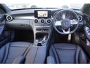 Ｃ２００アバンギャルド　ＡＭＧライン　買取車両／後期モデル／ＢＳＧ／セーフティパッケージ／純正ナビ／ＴＶ／Ｂｌｕｅｔｏｏｔｈ／ＥＴＣ／スマートキー／プシュスタート／前後ドライブレコーダー前後／（28枚目）