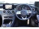Ｃ２００アバンギャルド　ＡＭＧライン　買取車両／後期モデル／ＢＳＧ／セーフティパッケージ／純正ナビ／ＴＶ／Ｂｌｕｅｔｏｏｔｈ／ＥＴＣ／スマートキー／プシュスタート／前後ドライブレコーダー前後／（29枚目）