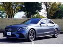 Ｃ２００アバンギャルド　ＡＭＧライン　買取車両／後期モデル／ＢＳＧ／セーフティパッケージ／純正ナビ／ＴＶ／Ｂｌｕｅｔｏｏｔｈ／ＥＴＣ／スマートキー／プシュスタート／前後ドライブレコーダー前後／（44枚目）