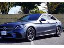 Ｃ２００アバンギャルド　ＡＭＧライン　買取車両／後期モデル／ＢＳＧ／セーフティパッケージ／純正ナビ／ＴＶ／Ｂｌｕｅｔｏｏｔｈ／ＥＴＣ／スマートキー／プシュスタート／前後ドライブレコーダー前後／（46枚目）