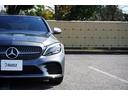 Ｃ２００アバンギャルド　ＡＭＧライン　買取車両／後期モデル／ＢＳＧ／セーフティパッケージ／純正ナビ／ＴＶ／Ｂｌｕｅｔｏｏｔｈ／ＥＴＣ／スマートキー／プシュスタート／前後ドライブレコーダー前後／（49枚目）