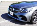 Ｃ２００アバンギャルド　ＡＭＧライン　買取車両／後期モデル／ＢＳＧ／セーフティパッケージ／純正ナビ／ＴＶ／Ｂｌｕｅｔｏｏｔｈ／ＥＴＣ／スマートキー／プシュスタート／前後ドライブレコーダー前後／（54枚目）