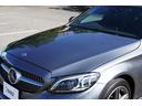 Ｃ２００アバンギャルド　ＡＭＧライン　買取車両／後期モデル／ＢＳＧ／セーフティパッケージ／純正ナビ／ＴＶ／Ｂｌｕｅｔｏｏｔｈ／ＥＴＣ／スマートキー／プシュスタート／前後ドライブレコーダー前後／（55枚目）