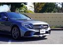 Ｃ２００アバンギャルド　ＡＭＧライン　買取車両／後期モデル／ＢＳＧ／セーフティパッケージ／純正ナビ／ＴＶ／Ｂｌｕｅｔｏｏｔｈ／ＥＴＣ／スマートキー／プシュスタート／前後ドライブレコーダー前後／（58枚目）