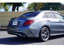 Ｃ２００アバンギャルド　ＡＭＧライン　買取車両／後期モデル／ＢＳＧ／セーフティパッケージ／純正ナビ／ＴＶ／Ｂｌｕｅｔｏｏｔｈ／ＥＴＣ／スマートキー／プシュスタート／前後ドライブレコーダー前後／（67枚目）