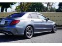 Ｃ２００アバンギャルド　ＡＭＧライン　買取車両／後期モデル／ＢＳＧ／セーフティパッケージ／純正ナビ／ＴＶ／Ｂｌｕｅｔｏｏｔｈ／ＥＴＣ／スマートキー／プシュスタート／前後ドライブレコーダー前後／（68枚目）