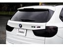 ベースグレード　Ｆ／Ｓ／Ｒ／カーボン／純正２１ＡＷ／黒革シート／純正ナビ／ＴＶ／Ｂカメラ／Ｂｌｕｅｔｏｏｔｈ／ＥＴＣ／スマートキー／プシュスタート／全周囲カメラ／ハーマンカートン／パノマミックスライディングルーフ／（79枚目）
