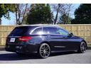 Ｃクラスステーションワゴン Ｃ２００　ステーションワゴン　スポーツ本革仕様　赤革シート／社外１９ＡＷ／社外フロントリップ／グリル／純正ナビ／ＴＶ／Ｂカメラ／Ｂｌｕｅｔｏｏｔｈ／ＥＴＣ／レーダーセーフティＰＫＧ／ブルメスターサウンド／（6枚目）