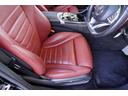 Ｃ２００　ステーションワゴン　スポーツ本革仕様　赤革シート／社外１９ＡＷ／社外フロントリップ／グリル／純正ナビ／ＴＶ／Ｂカメラ／Ｂｌｕｅｔｏｏｔｈ／ＥＴＣ／レーダーセーフティＰＫＧ／ブルメスターサウンド／（12枚目）