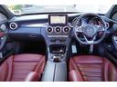 Ｃ２００　ステーションワゴン　スポーツ本革仕様　赤革シート／社外１９ＡＷ／社外フロントリップ／グリル／純正ナビ／ＴＶ／Ｂカメラ／Ｂｌｕｅｔｏｏｔｈ／ＥＴＣ／レーダーセーフティＰＫＧ／ブルメスターサウンド／（30枚目）