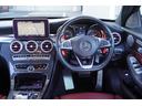 Ｃ２００　ステーションワゴン　スポーツ本革仕様　赤革シート／社外１９ＡＷ／社外フロントリップ／グリル／純正ナビ／ＴＶ／Ｂカメラ／Ｂｌｕｅｔｏｏｔｈ／ＥＴＣ／レーダーセーフティＰＫＧ／ブルメスターサウンド／（31枚目）