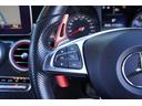 Ｃ２００　ステーションワゴン　スポーツ本革仕様　赤革シート／社外１９ＡＷ／社外フロントリップ／グリル／純正ナビ／ＴＶ／Ｂカメラ／Ｂｌｕｅｔｏｏｔｈ／ＥＴＣ／レーダーセーフティＰＫＧ／ブルメスターサウンド／（32枚目）