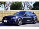 Ｃ２００　ステーションワゴン　スポーツ本革仕様　赤革シート／社外１９ＡＷ／社外フロントリップ／グリル／純正ナビ／ＴＶ／Ｂカメラ／Ｂｌｕｅｔｏｏｔｈ／ＥＴＣ／レーダーセーフティＰＫＧ／ブルメスターサウンド／（45枚目）