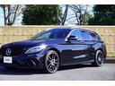Ｃ２００　ステーションワゴン　スポーツ本革仕様　赤革シート／社外１９ＡＷ／社外フロントリップ／グリル／純正ナビ／ＴＶ／Ｂカメラ／Ｂｌｕｅｔｏｏｔｈ／ＥＴＣ／レーダーセーフティＰＫＧ／ブルメスターサウンド／（47枚目）