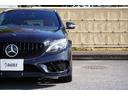 Ｃ２００　ステーションワゴン　スポーツ本革仕様　赤革シート／社外１９ＡＷ／社外フロントリップ／グリル／純正ナビ／ＴＶ／Ｂカメラ／Ｂｌｕｅｔｏｏｔｈ／ＥＴＣ／レーダーセーフティＰＫＧ／ブルメスターサウンド／（50枚目）