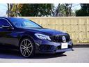 Ｃ２００　ステーションワゴン　スポーツ本革仕様　赤革シート／社外１９ＡＷ／社外フロントリップ／グリル／純正ナビ／ＴＶ／Ｂカメラ／Ｂｌｕｅｔｏｏｔｈ／ＥＴＣ／レーダーセーフティＰＫＧ／ブルメスターサウンド／（58枚目）