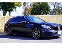Ｃ２００　ステーションワゴン　スポーツ本革仕様　赤革シート／社外１９ＡＷ／社外フロントリップ／グリル／純正ナビ／ＴＶ／Ｂカメラ／Ｂｌｕｅｔｏｏｔｈ／ＥＴＣ／レーダーセーフティＰＫＧ／ブルメスターサウンド／（59枚目）