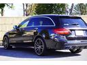Ｃ２００　ステーションワゴン　スポーツ本革仕様　赤革シート／社外１９ＡＷ／社外フロントリップ／グリル／純正ナビ／ＴＶ／Ｂカメラ／Ｂｌｕｅｔｏｏｔｈ／ＥＴＣ／レーダーセーフティＰＫＧ／ブルメスターサウンド／（75枚目）